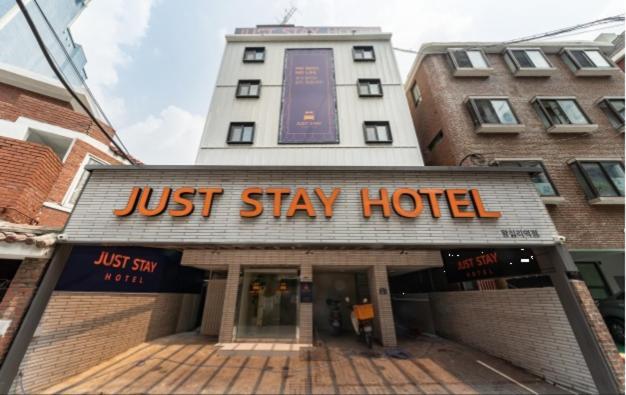 Just Stay Hotel Seoul Eksteriør bilde